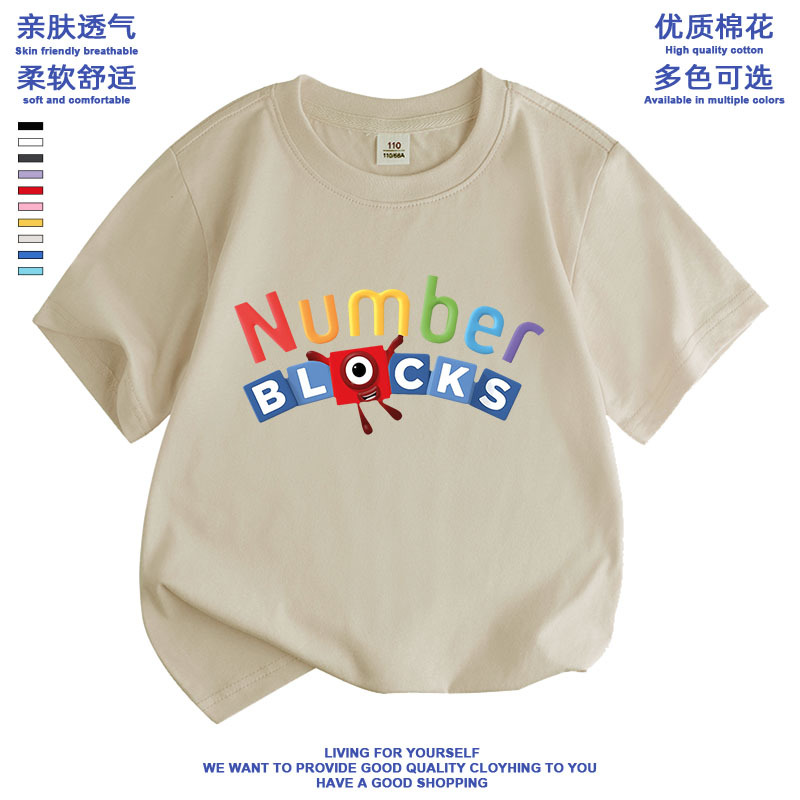 Picture of New Cartoon Animation Digital Building Blocks Numberblocks Cotton Round Neck T-Shirt Summer All-match Base Shirt