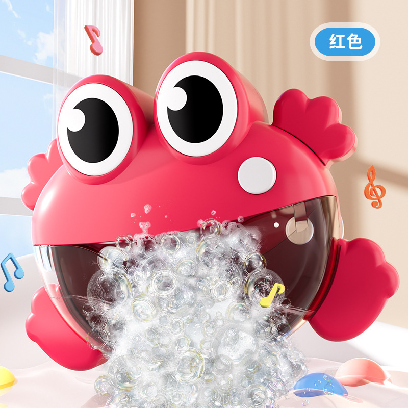 Picture of Cross-border Hot Baby Bath Toys Frog Bathroom Children's Water Play Toys Summer Swimming Water Play Children's Toys