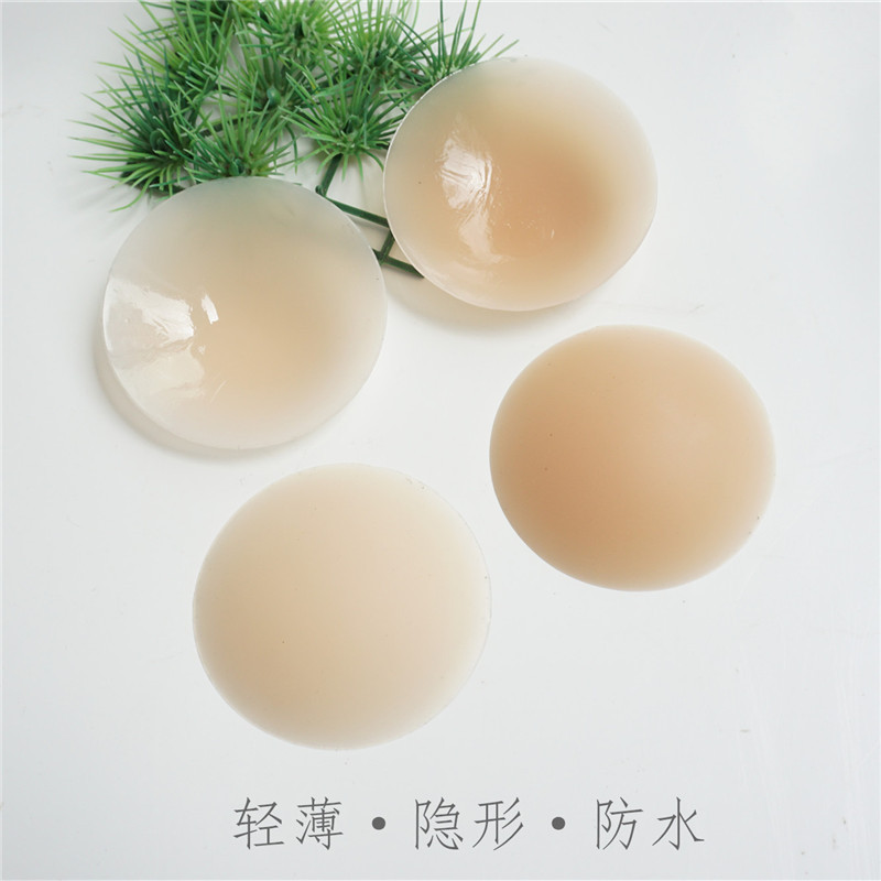 Large waterproof solid silicone nipple stickers multi-color invisible nipple bump chest stickers wedding dress swimming areola stickers