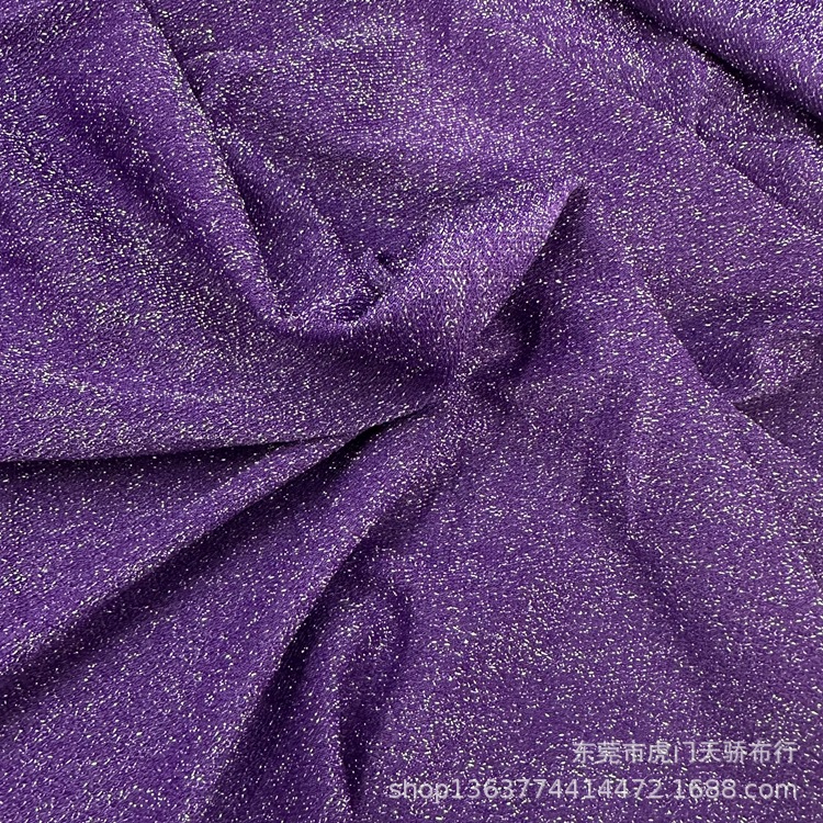 Spot supply of knitted gold and silver thread high elastic color thread color thread bright silk cloth 190 grams of knitted color thread spring and autumn fashion