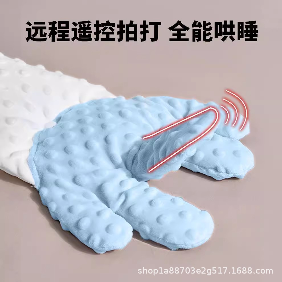 Picture of Bed-In-Bed Baby Newborn Anti-Pressure Baby 0 to 3 Years Old Anti-Jump Sleeping Artifact Anti-Choking Milk Spit Sleeping Pad Sleeping Nest