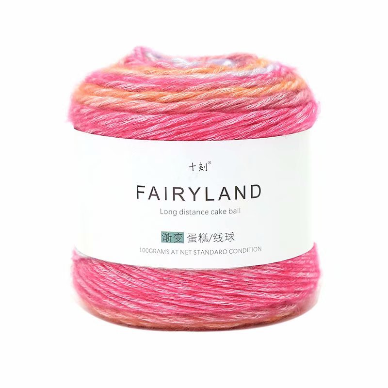 Picture of Cake wool segment dyeing gradient baby children's wool cotton rainbow thread handmade knitting shawl scarf sweater special offer