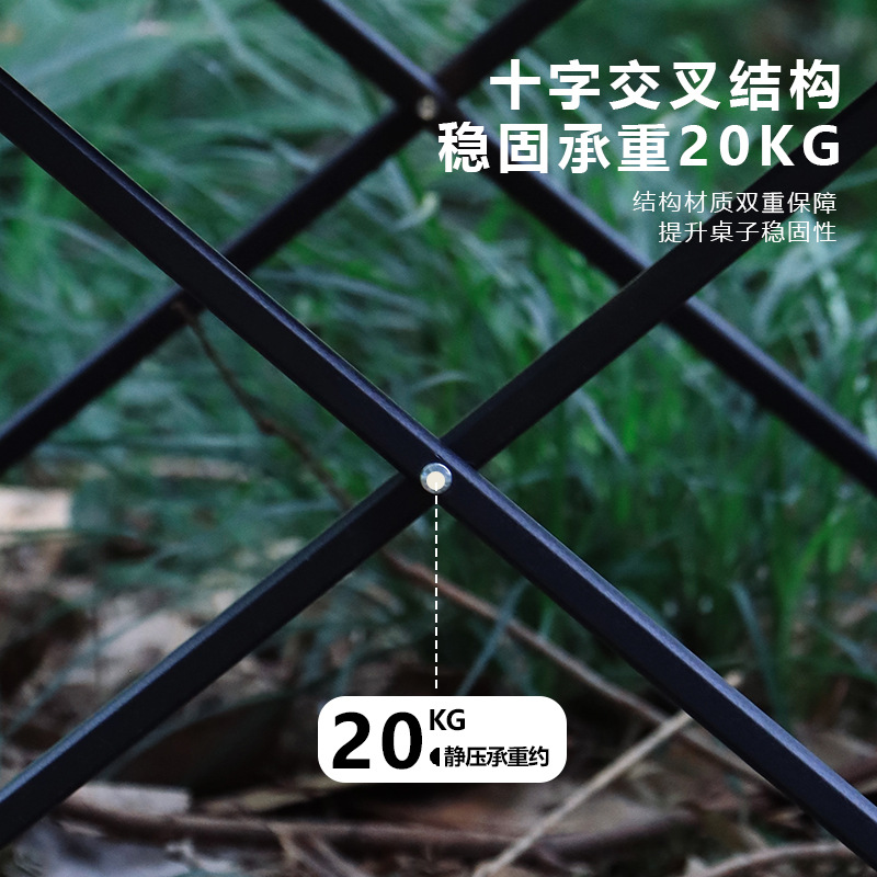 Picture of Outdoor simple folding table chair aluminum alloy egg roll table portable picnic table and chair camping equipment supplies