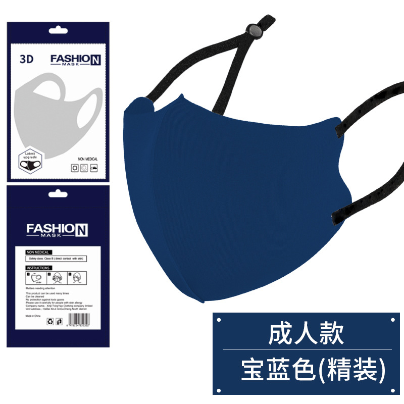 Picture of Dust-Proof Ice Silk Cotton Knitted Mask Wholesale Women's Summer Warm Anti-Smog Breathable Washable Adjustable 3D Black Mask