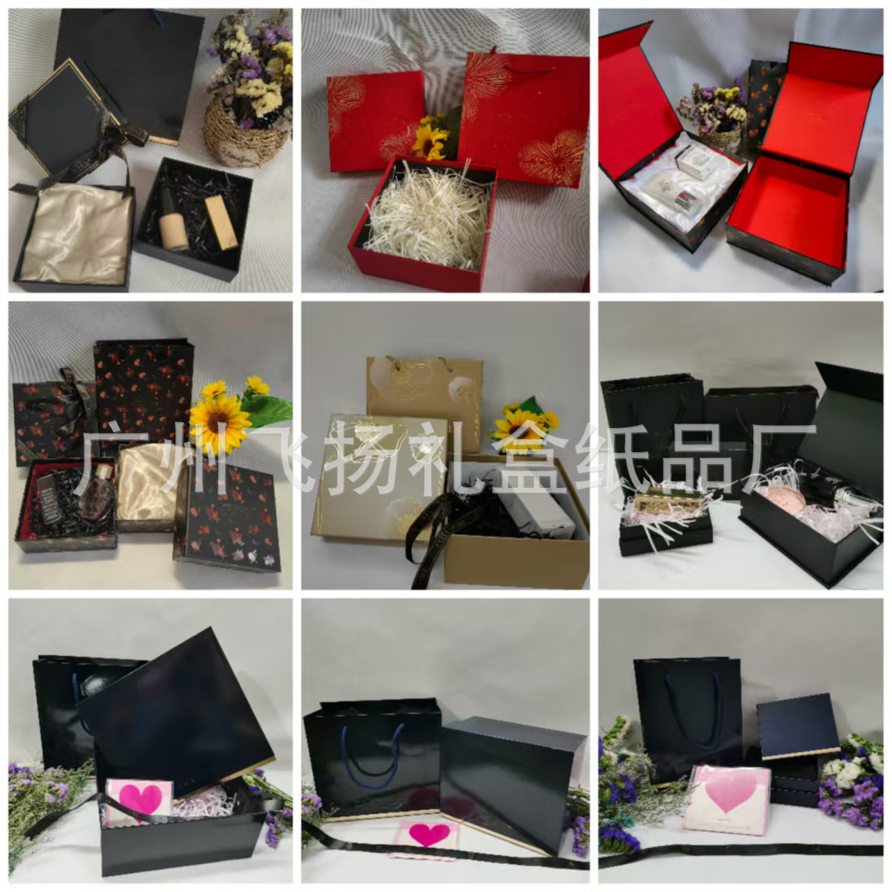 Yahong Blue Gold Gift Box Skincare Gift Box Handbag Shopping Bag