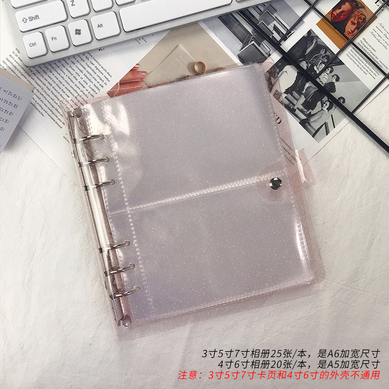 Picture of Ins Transparent Sparkling Large Capacity 6-Hole Loose-leaf Insert Album 3-inch 5-inch Album Photo Album Star-chasing Supplies Storage