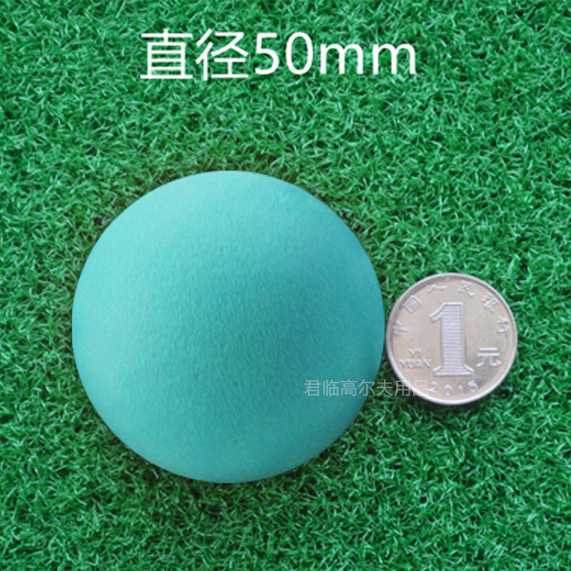 Picture of 50mm Golf EVA Ball Indoor Practice Ball Sponge Ball Entertainment Toy Ball Foaming Ball EVA Monochrome Ball N Color