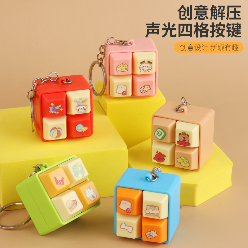 Creative Cartoon Capybara Four-Grid Merit Button Keychain Electronic Wooden Fish Stress Relief Children's Toy Backpack Pendant
