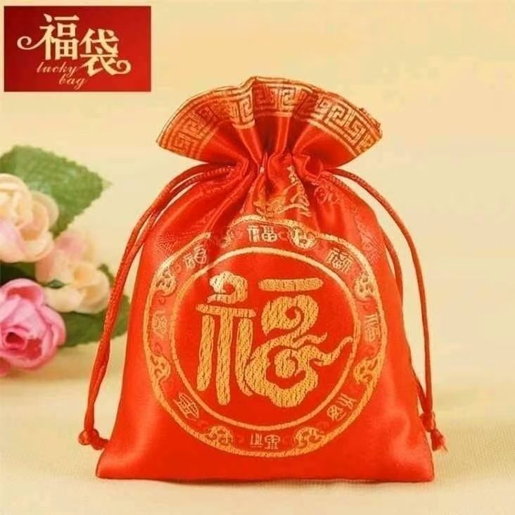 Picture of Wedding supplies wholesale brocade wedding candy bag wedding candy box wedding candy bag gift bag non