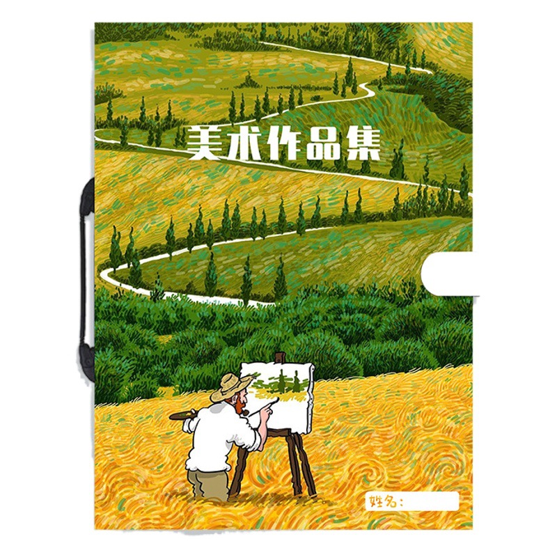 A2 Picture Album Clip Poster Collection Book 4K Information Book A3 Folder Engineering Paper Art Work Folder 8-Open Photo Album