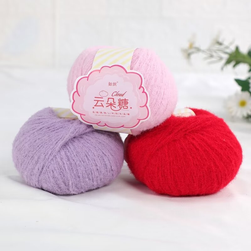Cloud sugar thread velvet wool felt thread doll woven diy doll mousse thread finished wool ball