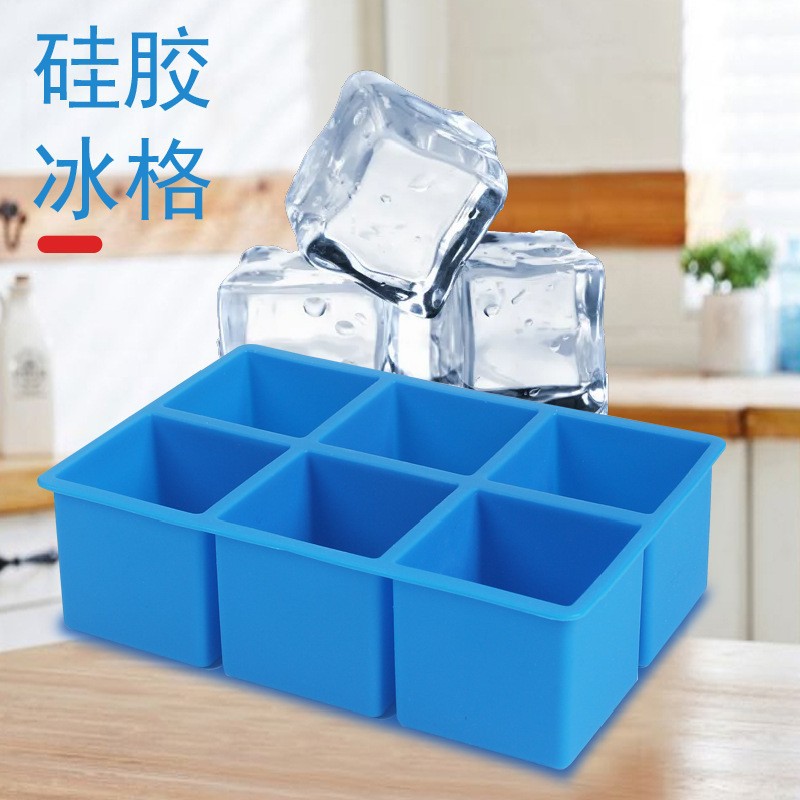 Picture of Amazon hot sale silicone large ice tray easy demoulding square ice box whiskey ice mold anti-odor ice box