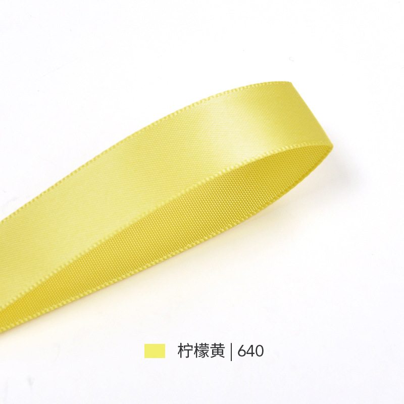 Picture of Manufacturer Wholesale Yao Ming Webbing 1cm Yellow Ribbon Gift Box Packaging Decoration Baking Cake Accessories Ribbon Ribbon