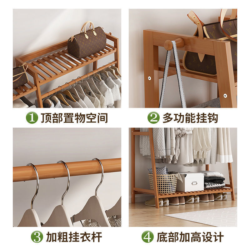 Picture of Hanging hanger floor-to-ceiling simple bedroom room household clothes drying storage shelf cloakroom multi-functional cabinet