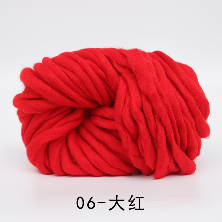 Picture of Iceland wool yarn super thick DIY hat scarf scarf wool 250g hand-woven blanket coarse wool wholesale
