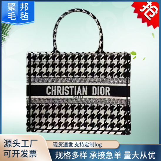 Cross-Border Carefully Selected Felt Bags, Tote Bags, Large-Capacity Shoulder Bags for Women, Multiple Sizes in Stock, Manufacturer Storage