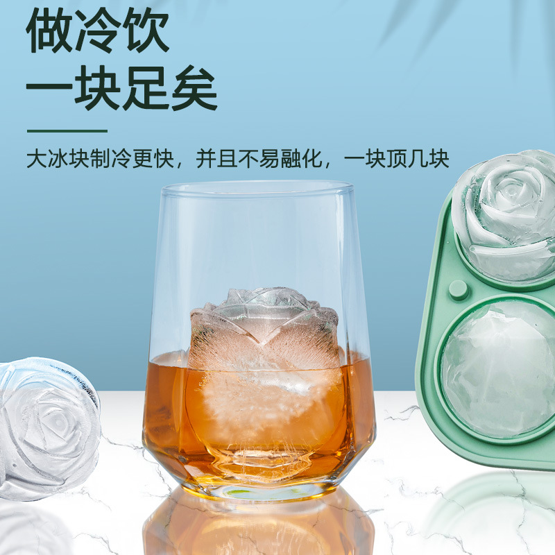 Picture of Rose Flower Ice Pot Mold Rose Diamond Combination Ice Pot Ice Pot Silicone Ice Pot Ice Pot Ice Box Ice Pot Mold