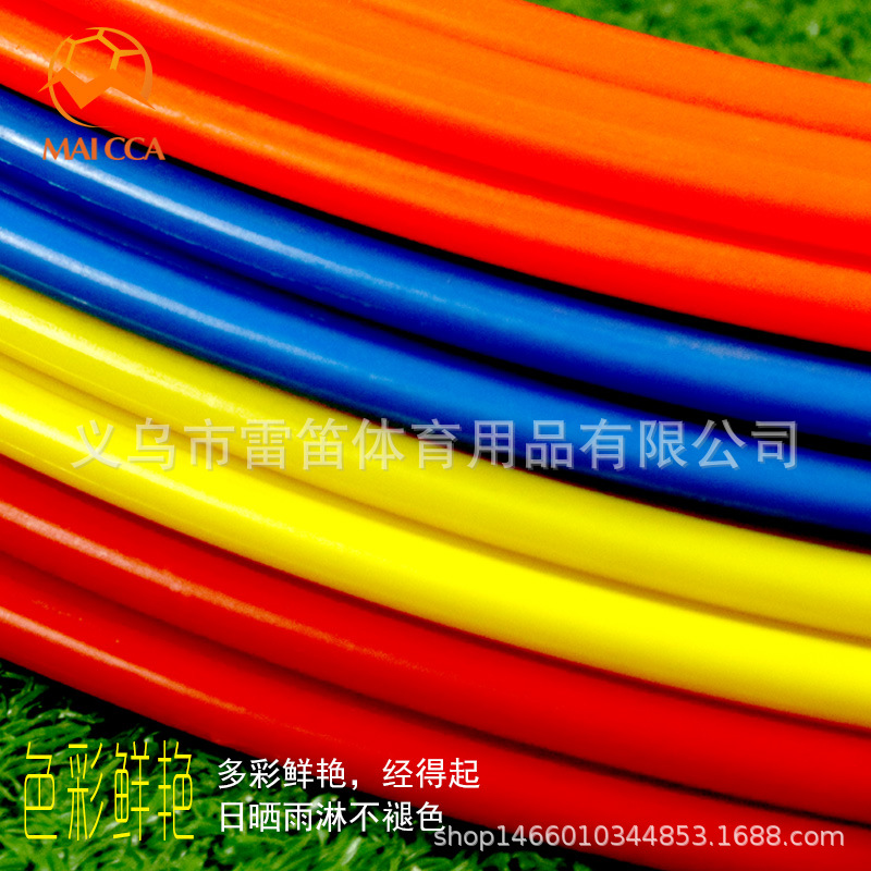 Picture of Thickened Football Training Ring Body Energy Ring Agile Circle Gymnastics Physical Speed Training Ring Sensitive Circle 40cm50cm60