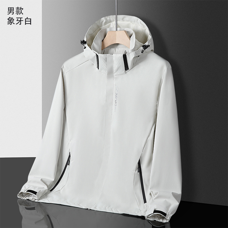 Spot Solid Color Jacket Spring and Autumn Outdoor Single-Layer Thin Mountaineering Clothing Windproof Breathable Couple Jacket Breathable and Quick-Drying