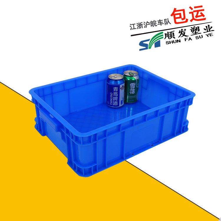 Jiangsu Shunfa Plastic Industry Model RS400-130 Box Hardware Screw Box Electronic Accessories Box Plastic Frame