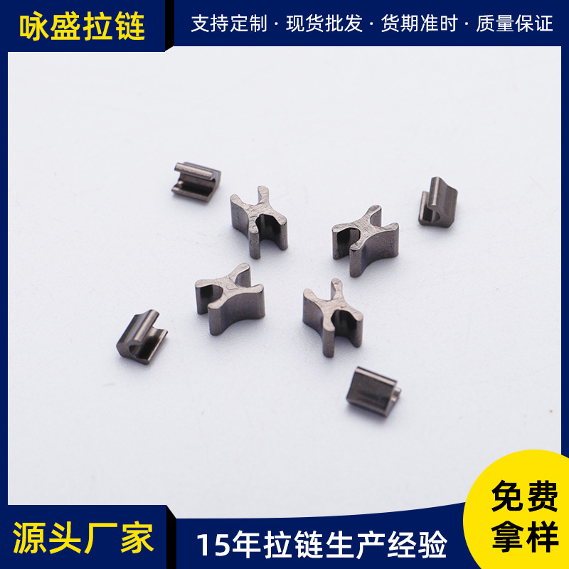 In-Stock Closed-End Zipper No. 3 Metal Top and Bottom Stopper for Leather Goods and Bags, I-Shaped Metal Zipper in Stock