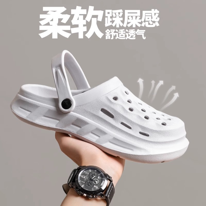 Shuangfu Shoes New Croc Shoes Men's Sandals Men's Sandals Men's Outdoor Beach Shoes Sandals Men's Student Slippers Women's