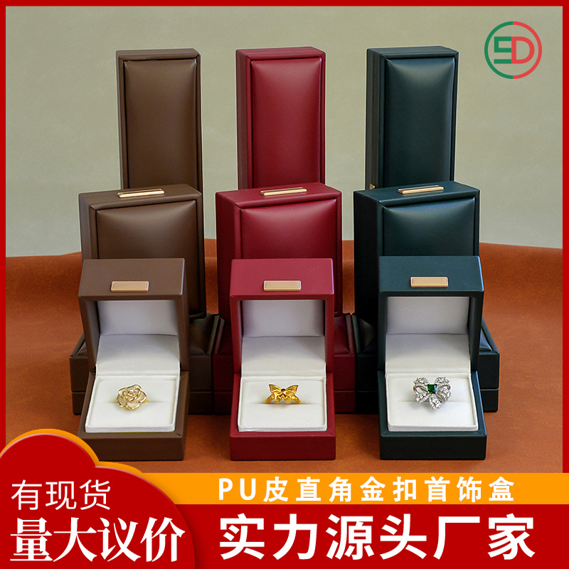 Right Angle Bread Pu Leather Jewelry Box Gold Jewelry Ring Earring Box Pendant Necklace Bracelet Packaging Box Wholesale