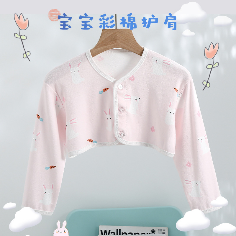 Summer Thin Children's Shoulder Pads Baby Air Conditioned Room Shoulder Neck Cold-proof Warm Waistcoat Sleeping Frost-proof Hand Pure Cotton Shoulder Pads
