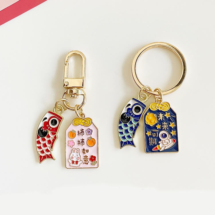 Year of the Tiger Peace and Joy Future Red Koi Keychain AirPods Pendant Couple Hanging New Year Gift