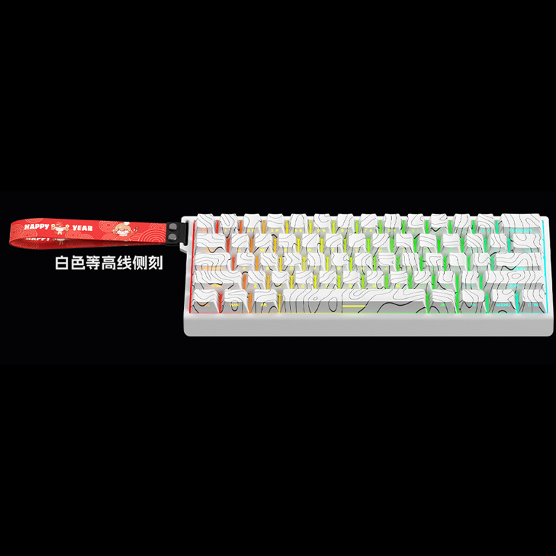 Picture of Cross-Border 61-Key Aluminum Mechanical Magnetic Axis Keyboard with Contour Side Engraving, Wired Office Gaming Keyboard Keycaps