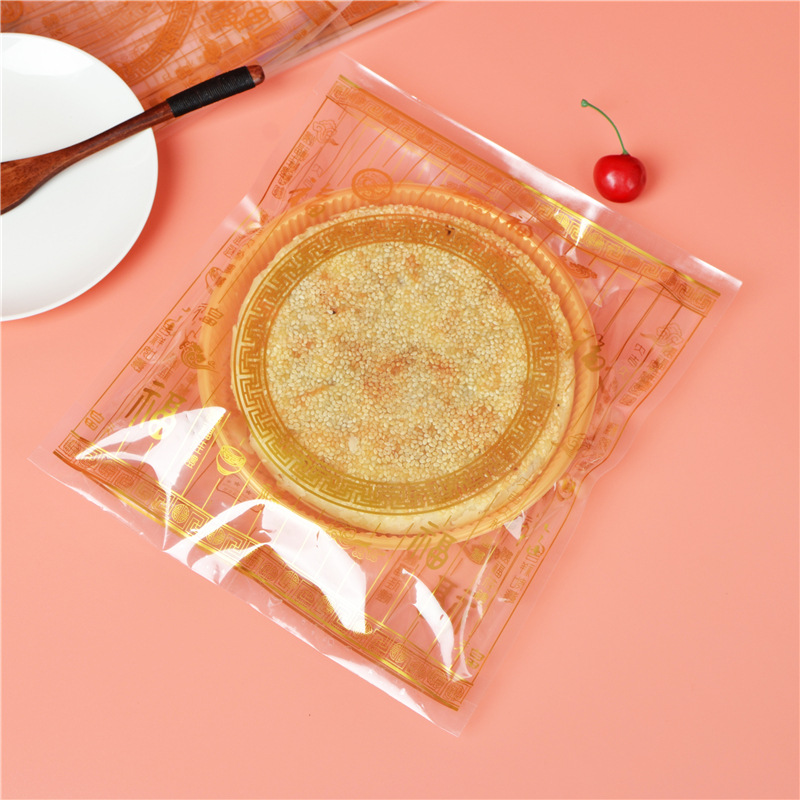 Dafu word gift cake bag one catty three catties five catties moon cake inner bag 500g1000g smooth vacuum bag Mid-Autumn Festival moon cake