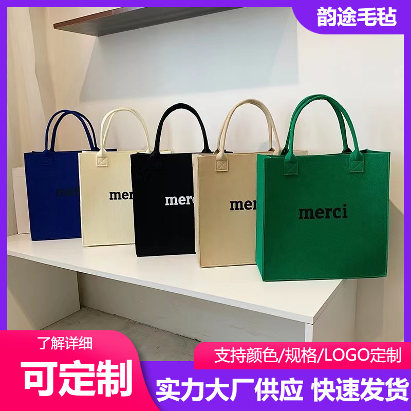 DIY Felt Bag Felt Tote Bag Cosmetic Storage Shopping Bag Non-Woven Fabric Mom Bag Handmade Fashionable Versatile