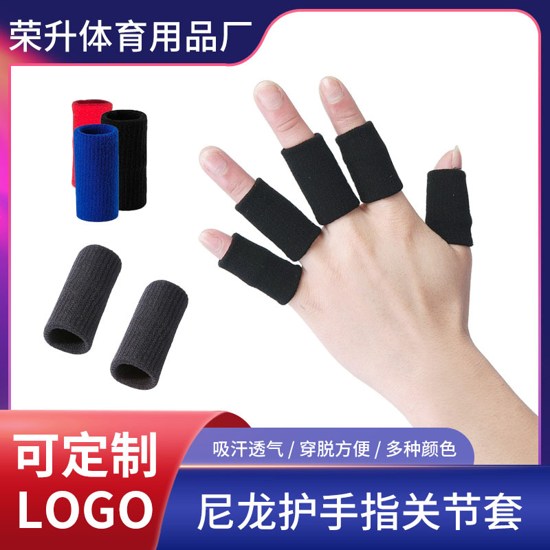 Cross-border Nylon Finger Protector Joint Sleeve Sports Fitness Training Finger Sleeve Taekwondo Protector Basketball Protector Wholesale