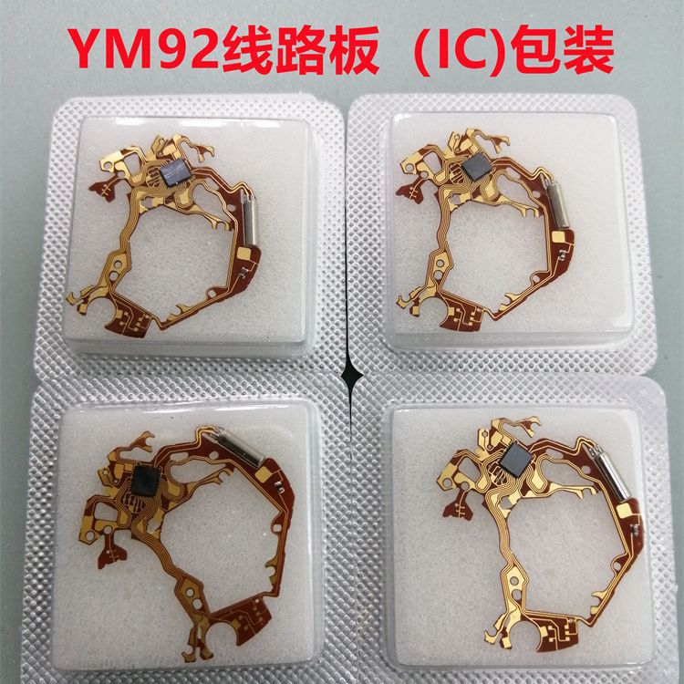 Watch movement accessories YM92 Z 60 956.112 956.412 circuit board parts