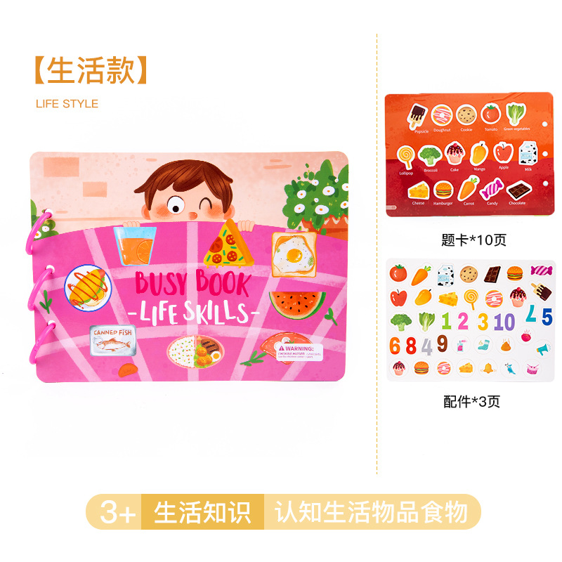 Picture of Cross-border Children's Early Education Enlightenment Quiet Paste Book Toys Handmade Material Bag Educational Toys Baby Sticker Book