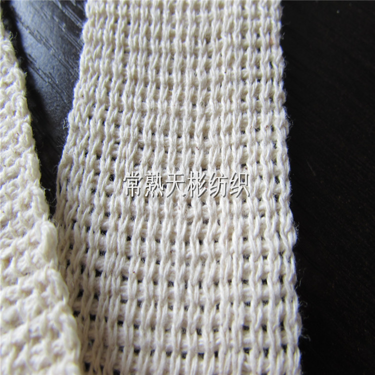 Pure Cotton Mesh Belt Fabric, Fruit Bag Belt, Pure Cotton Narrow Door Width, Fresh Belt