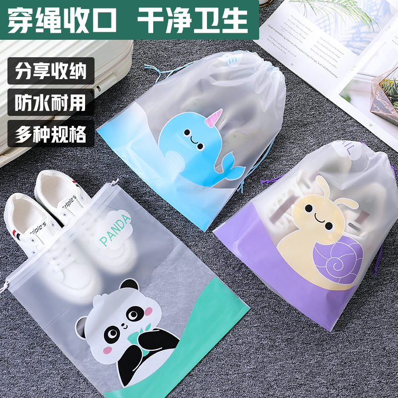 Shoe Storage Bag Cartoon Pe Drawstring Pocket Student Packaging Bag Travel Storage Waterproof and Moisture-Proof Plastic Bag