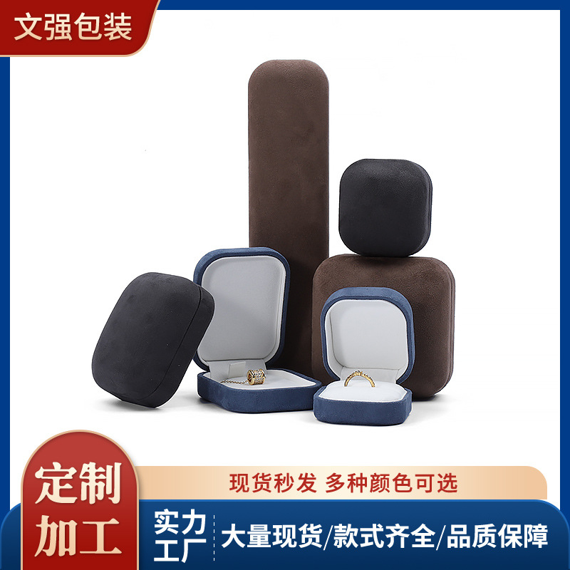 High-End Velvet Jewelry Box Earrings Pendant Ring Box Bracelet Necklace Packaging Box Jewelry Storage Box Wholesale