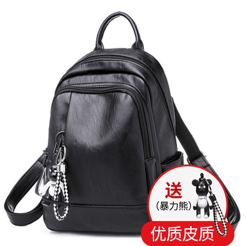 Picture of Backpack for Women 2025 New Trendy Korean Version Versatile Fashion Soft Leather Women's Backpack Female Student School Bag Women's Bag
