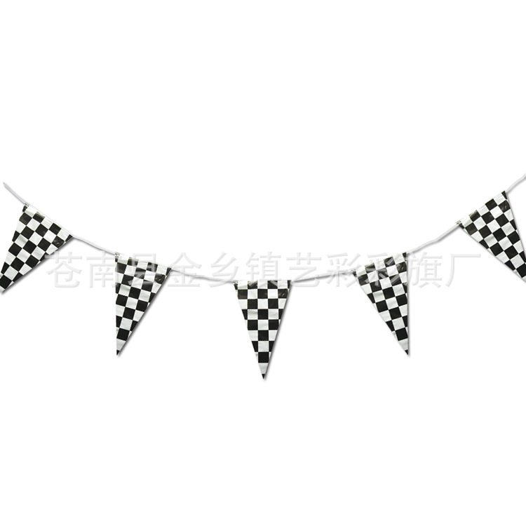 Amazon 30 meters 48 black and white grid racing flag F1 racing flag black and white grid pennant