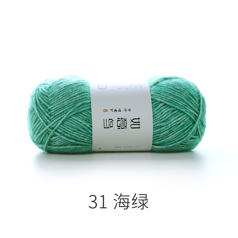 Picture of Ruyi Bird Spray Wool Yarn Cotton Nitrile Thread Hand-Knitted DIY Crochet Scarf Pillow Medium Thick Soft Wool Ball