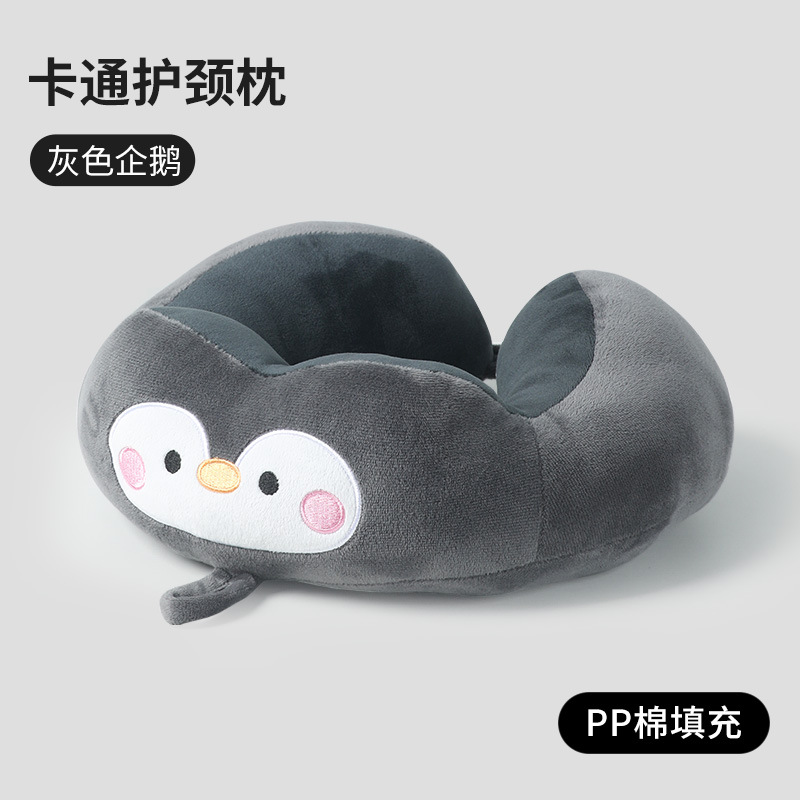 Picture of PP cotton u-shaped pillow travel pillow crystal velvet comfortable neck pillow office nap can add logo gift wholesale