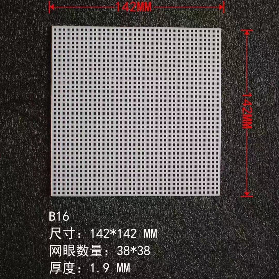 Picture of DIY plastic mesh wholesale hook package foreign trade support Chuck multi-color square mesh 8cm10.6cm