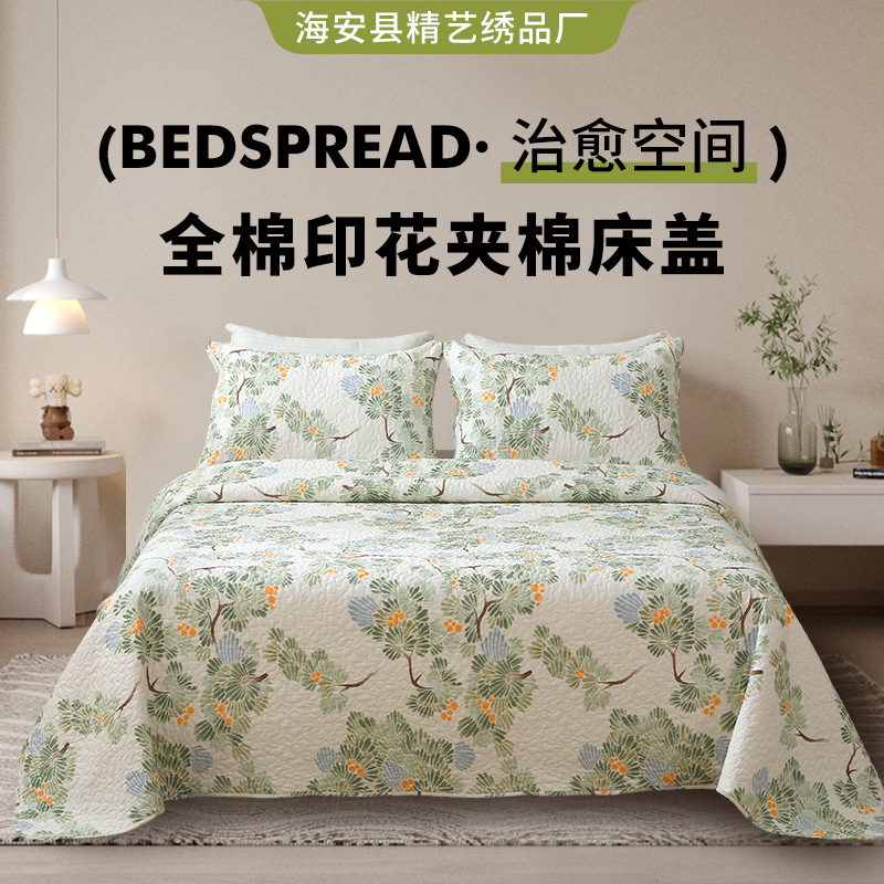 Double-sided cotton bed cover three-piece set cotton bed sheet cotton summer quilt air conditioning quilt quilt tatami four-season