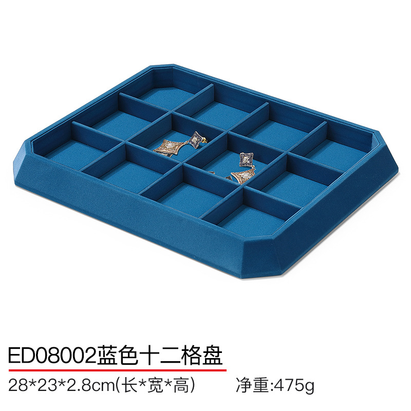 Picture of Hongtai jewelry display tray ring bracelet necklace window display props flannel jewelry plate counter