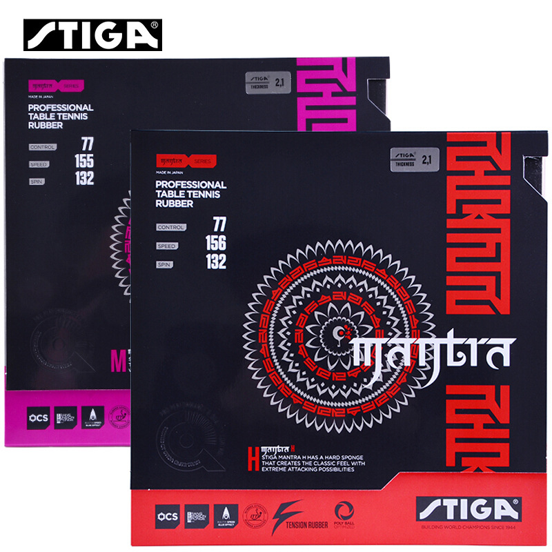 Picture of STIGA Stika Fan Set Glue Spell PRO Astringent Stika Anti-Glue Fan Zhendong High Elastic Glue