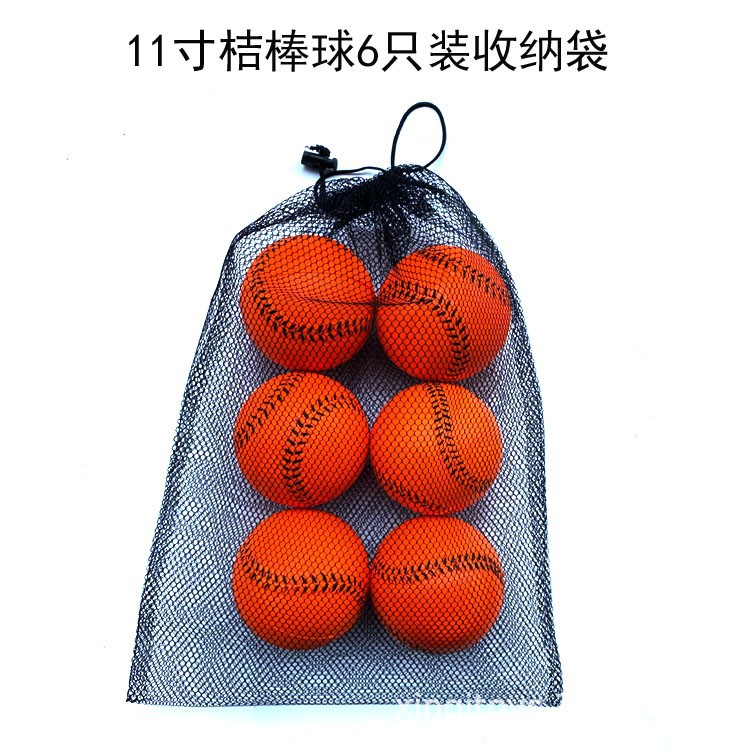 Picture of PU baseball soft children's toy baseball cross-border baseball training ball spot second hair printable