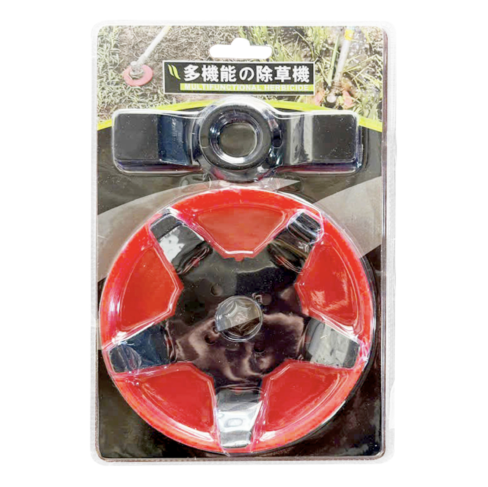 Paddy field five-tooth dry land two-tooth dual-purpose grass head terrace land and water paddy field lawn mower accessories weeding tray