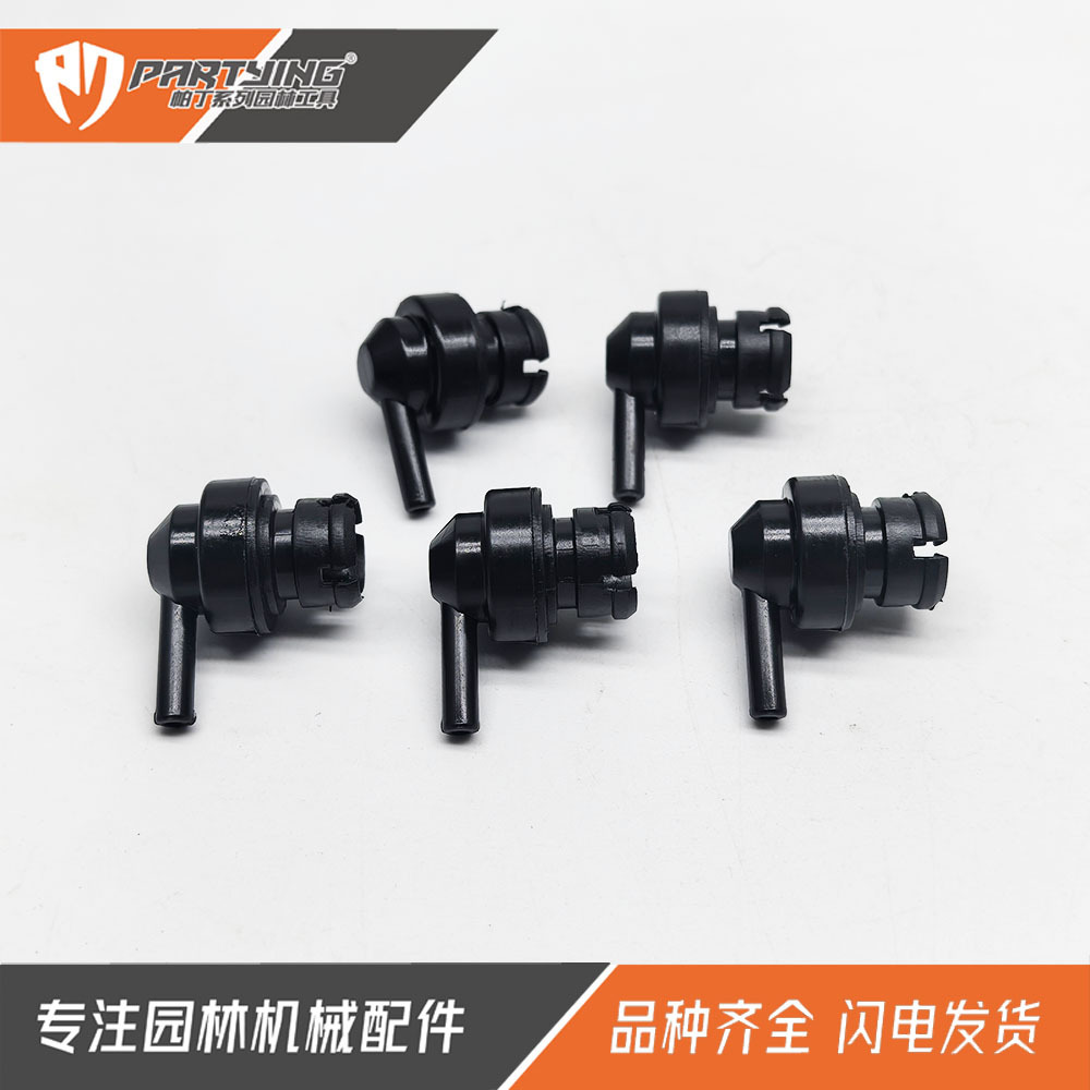 Lawn mower accessories ST FS40 FS56 FS90 FS110 FS130 balancer respirator pressure relief valve