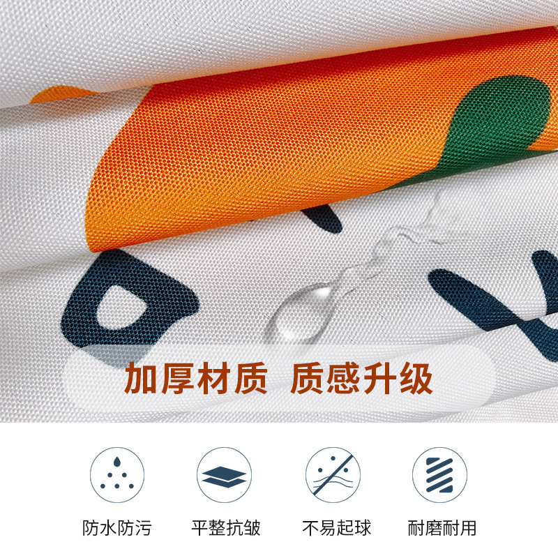Picture of Balcony drum washing machine sun protection waterproof covering curtain drying cabinet full shading slide cover cloth dustproof heat insulation cover cloth